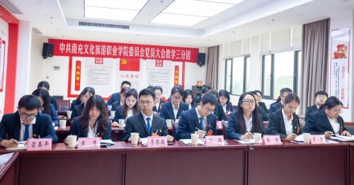 凝心聚力再出发 继往开来创新篇︱党员有话说（五）