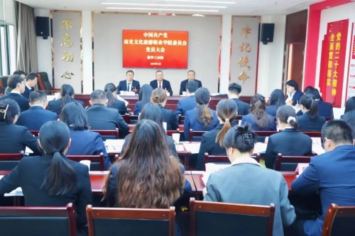 凝心聚力再出发 继往开来创新篇︱党员有话说（五）