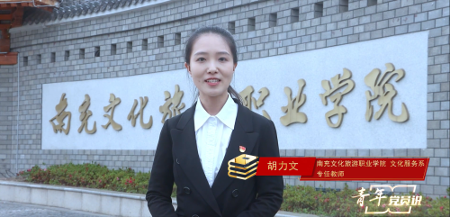 第十三期《行源于心，力生于志》