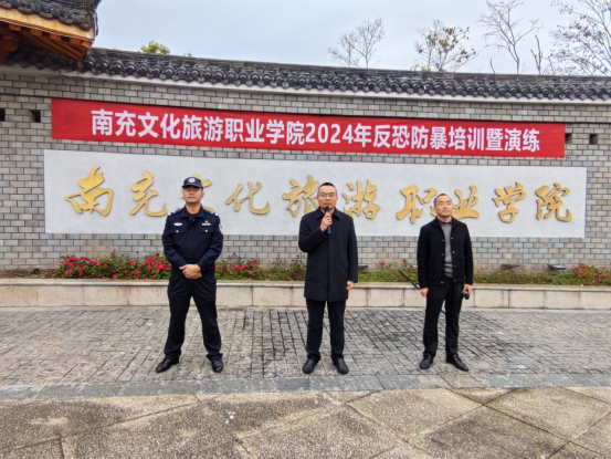 反恐护安  防暴筑盾—我?？狗纯址辣┡嘌掉呤嫡窖萘? onError=