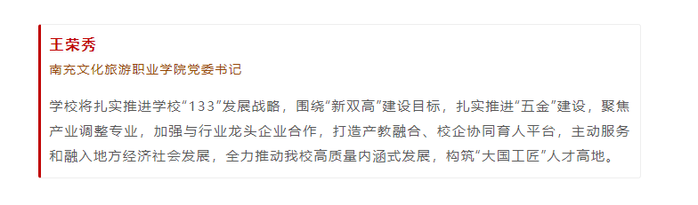 1740725667912.png