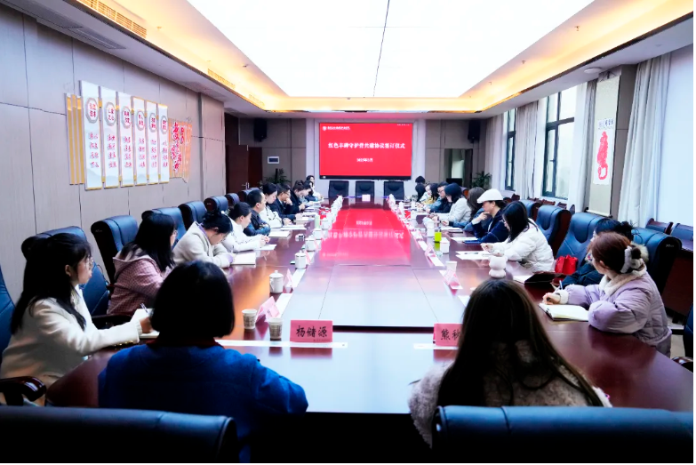 校际协同联动 传承红色基因—南充三校共建“红色丰碑守护营”项目签约仪式圆满举行