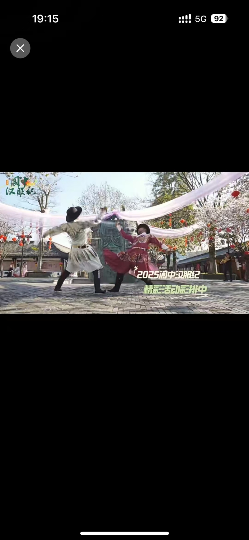 微信图片_20250403113401.jpg