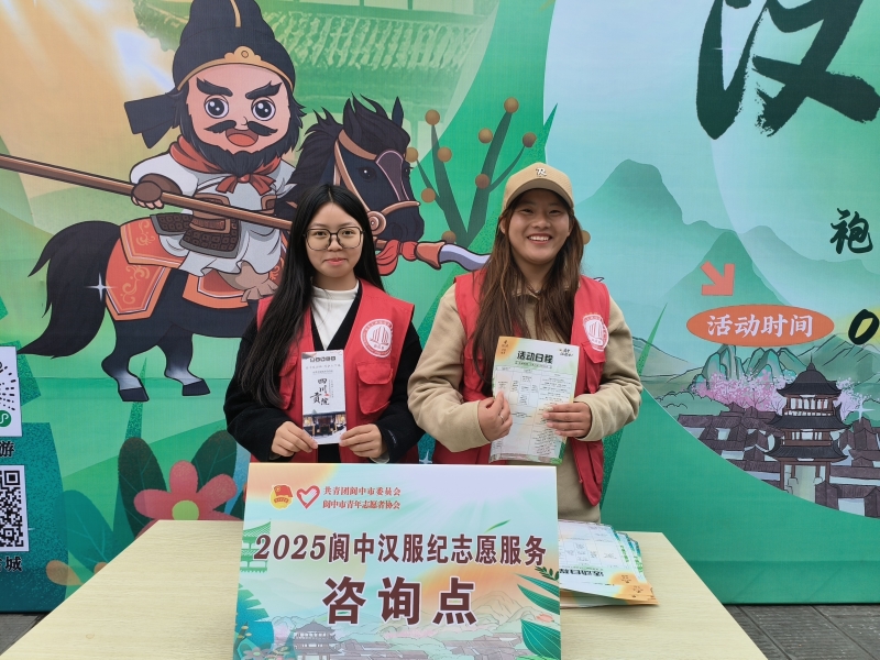 会展策划与管理学生活动咨询支援者服务.jpg