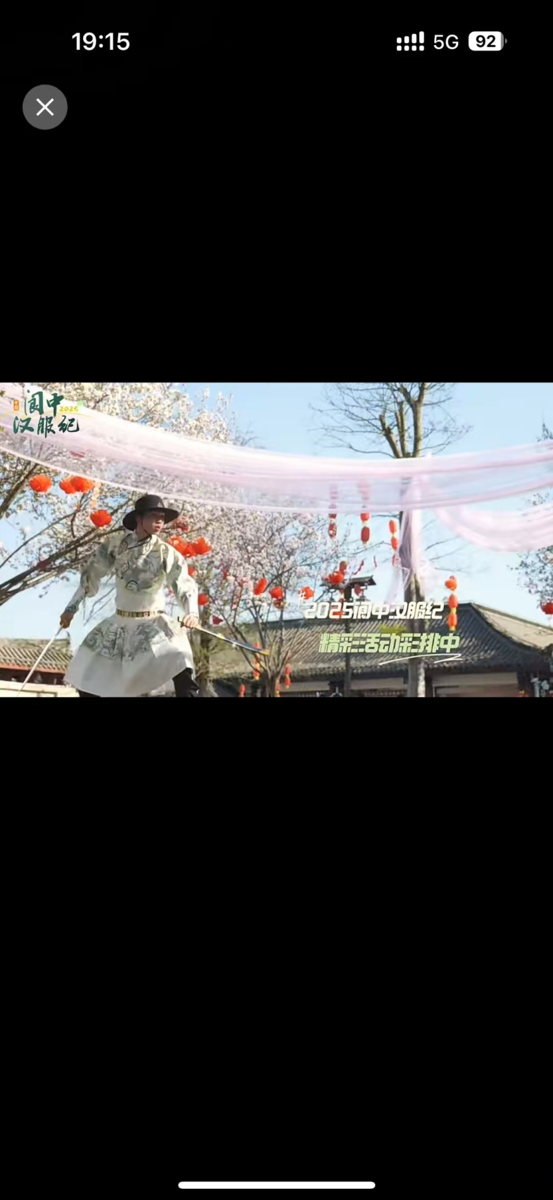 微信图片_20250403113408.jpg