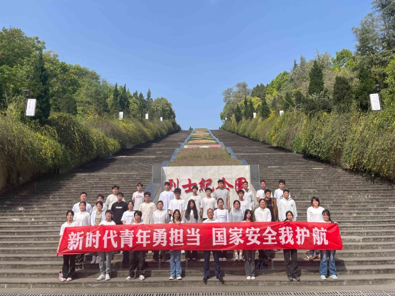微信图片_20250410112320.jpg