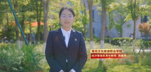 第四十一期《青春铸匠心，职教写担当》