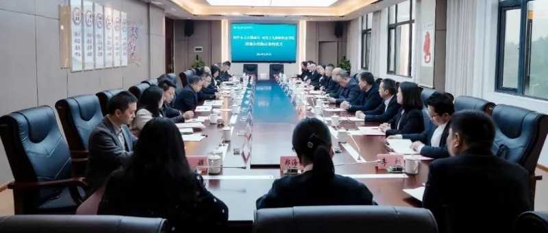 深化校地合作 扎实服务地方—我校与阆中市卫生健康局举行校地合作协议签约仪式