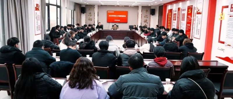 校党委书记王荣秀专题调研学生工作