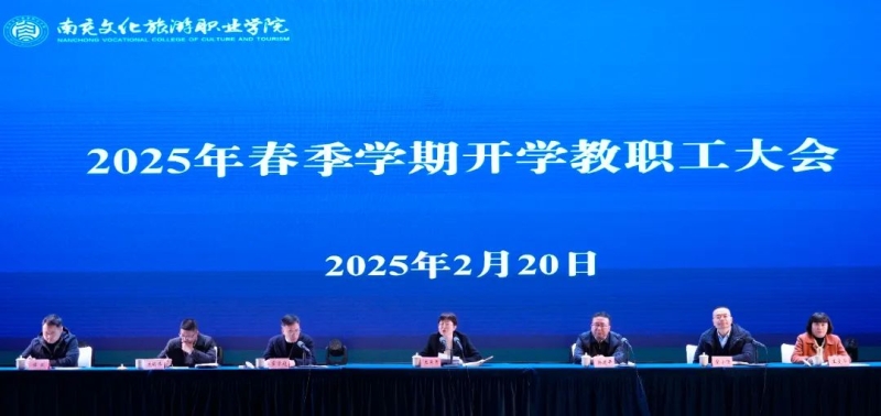 999微信图片_20250222195125.jpg