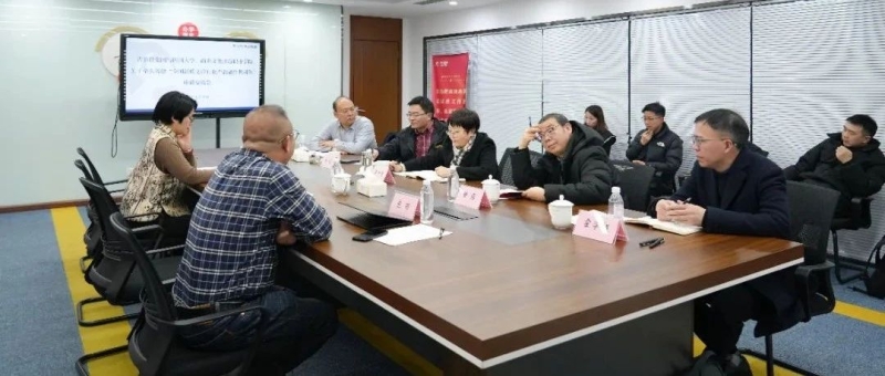 携手共进谋发展 助力校企合作新篇章——我校在省旅投教育公司参加校企合作座谈会