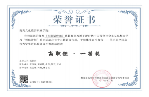 daf7264d7f401a528d9f99ea47f890e.png