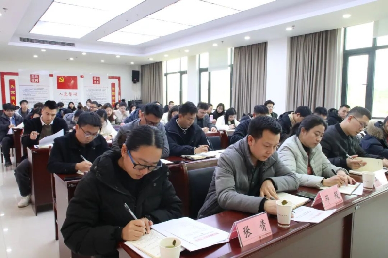 图1-会议照片.JPG