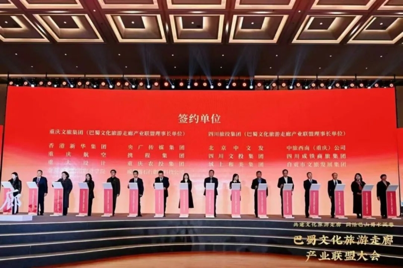 微信图片_20250307145928.jpg