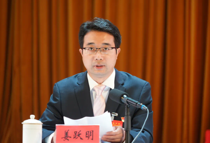 省委教育工委、省教育厅党建与干部人才处副处长姜跃明讲话