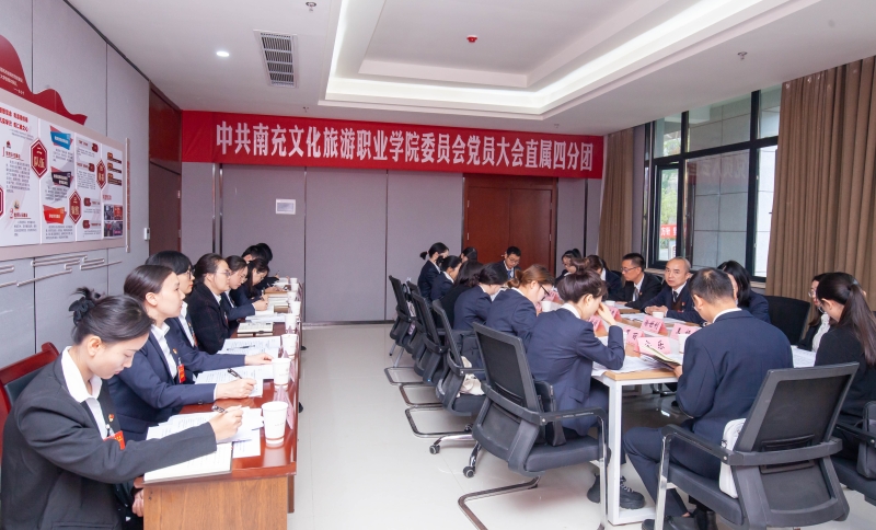 微信图片_20231120155856.jpg