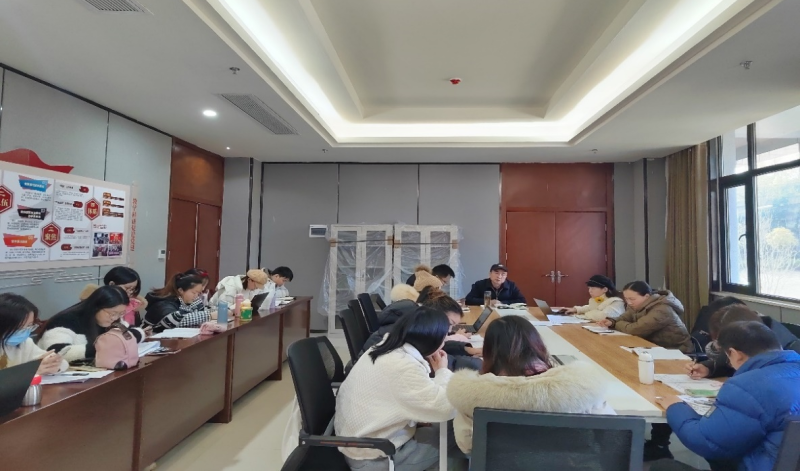 夯实思想基础，以自我革命精神破浪前行 ——基础教学部直属党支部开展“发扬自我革命精神、打牢坚实思想基础”专题研讨会
