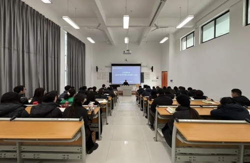 春风浩荡满目新 扬帆奋进正当时—文化服务系召开2024年春季学期全体教职工开学工作会议