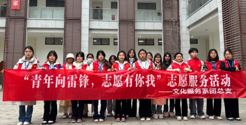 开学检查抓常规 细致规范促提升—文化服务系开展2023-2024学年第二学期初教学检查