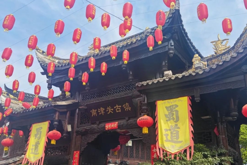校企合作 共促发展 | 艺术系前往南津关实地考察