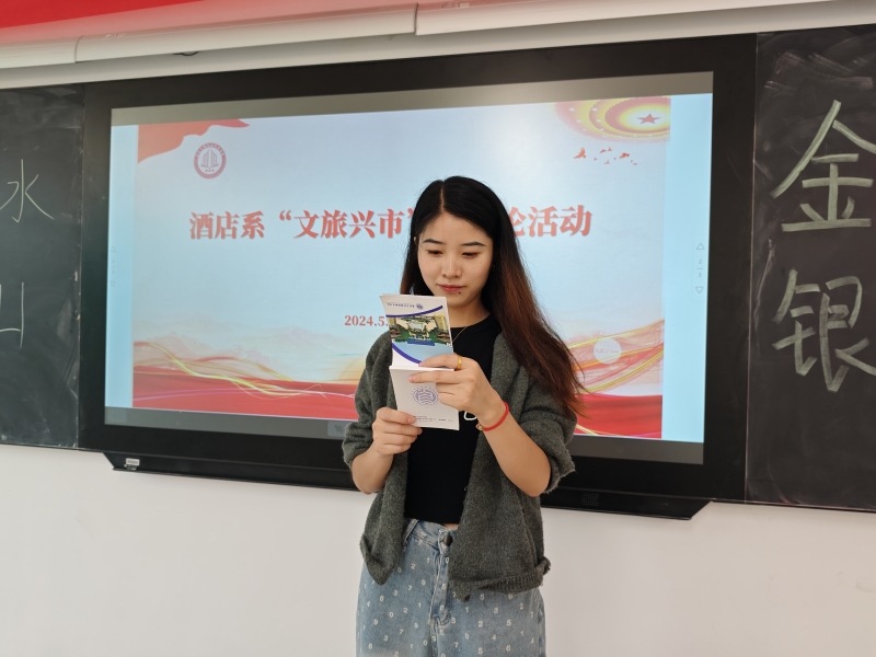 微信图片_20240528153948.jpg