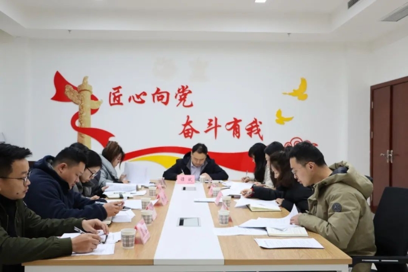 校团委组织召开2025年春季学期第一次政治理论学习暨二月工作例会