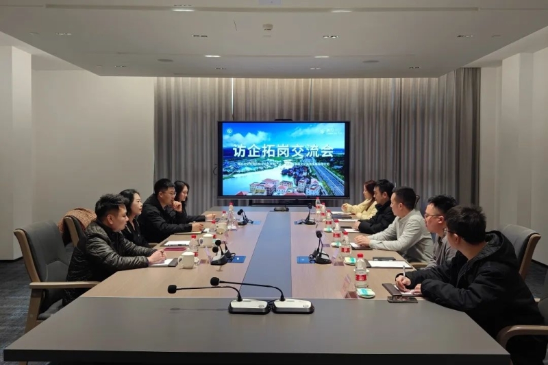产教融合谋新篇，校地携手绘蓝图——艺术系赴南部县开展访企拓岗专项行动