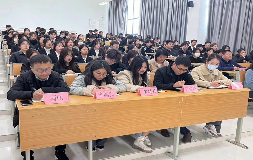 经济管理系团总支成功开展新学期第一次团学干部培训会
