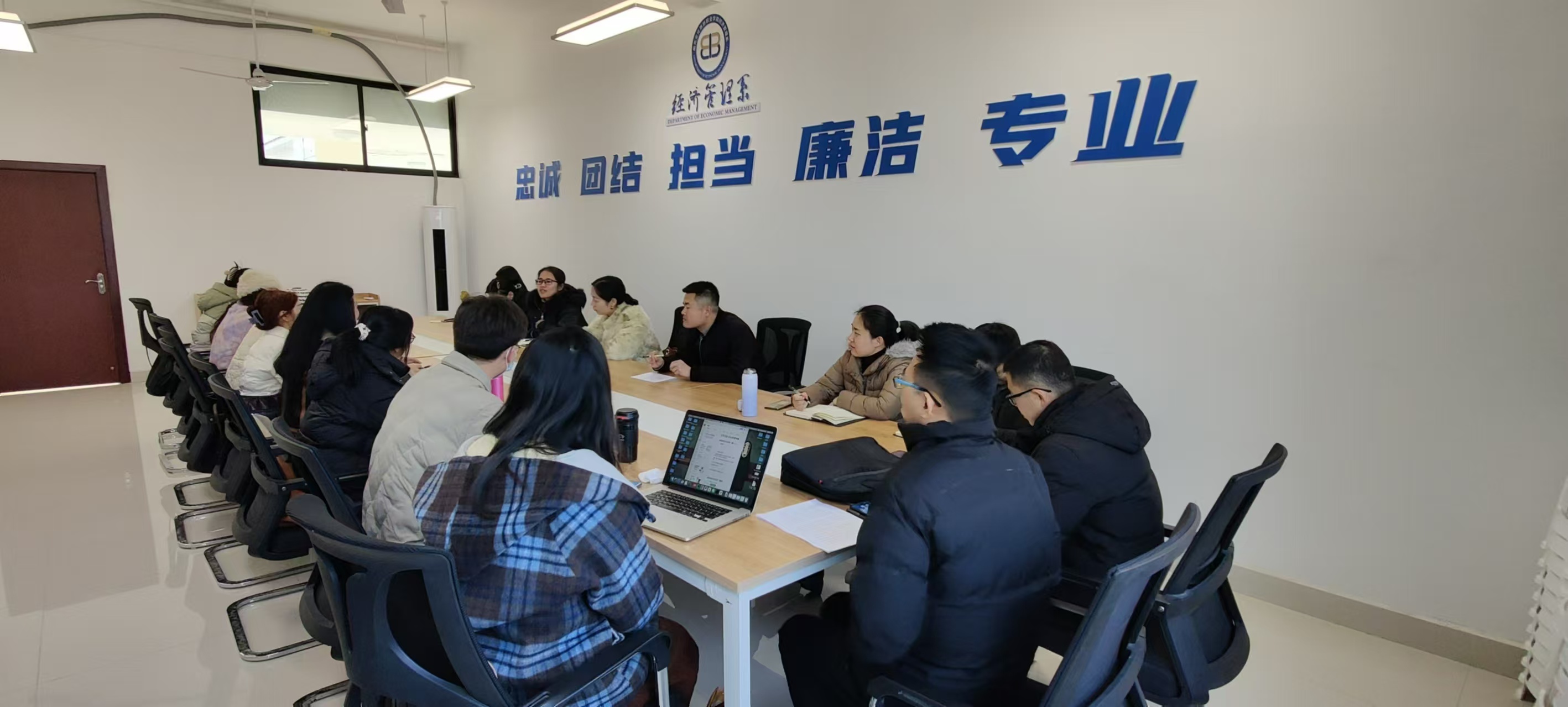 结对共建聚合力，相融互促共提升  ——经济管理系与马克思主义学院开展课程思政建设交流研讨