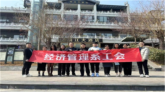 欢乐周末，我与春天有个约会
