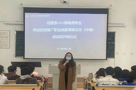 微信图片_20230404183255