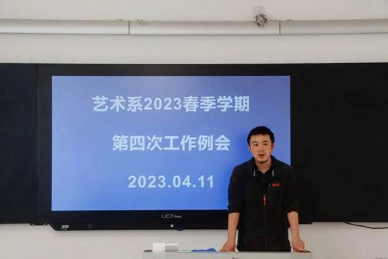 微信图片_20230415214443