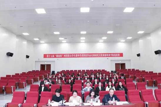 微信图片_20230522105935