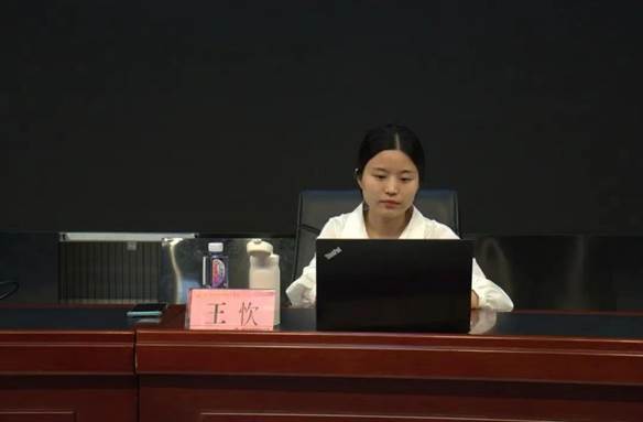 2023.06.06 心理讲座—王忺