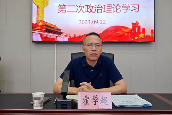 微信图片_20230922170214