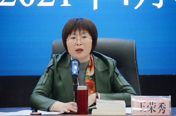 南充文化旅游职业学院召开党史学习教育安排部署会