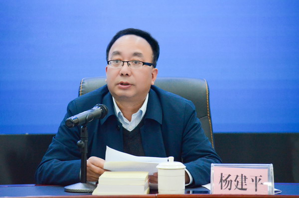 南充文化旅游职业学院召开党史学习教育安排部署会