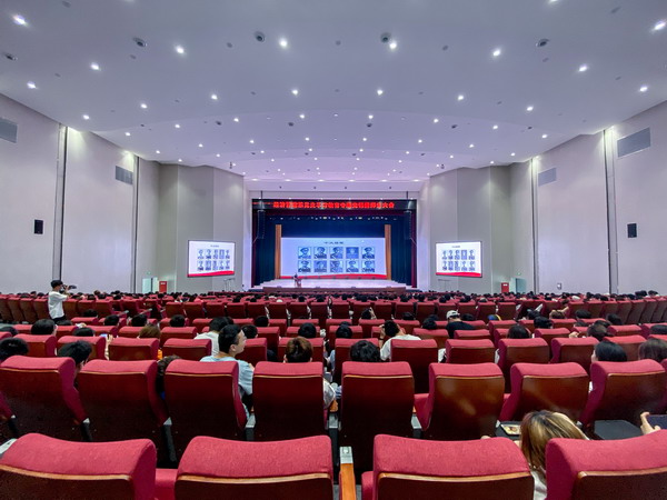 经济管理系:举行党史学习教育专题党课