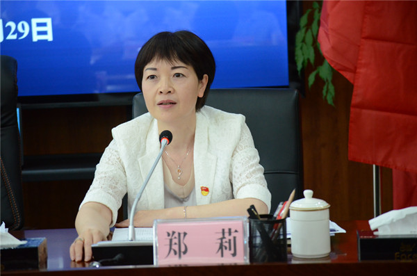 我院召开党委理论学习中心组(扩大)专题学习党的十八大以来的历史 我院召开党委理论学习中心组(扩大)专题学习党的十八大以来的历史