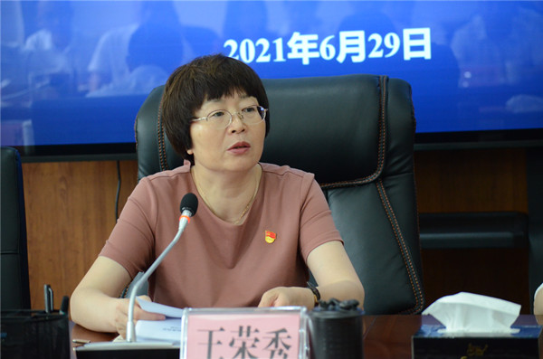 我院召开党委理论学习中心组(扩大)专题学习党的十八大以来的历史 我院召开党委理论学习中心组(扩大)专题学习党的十八大以来的历史