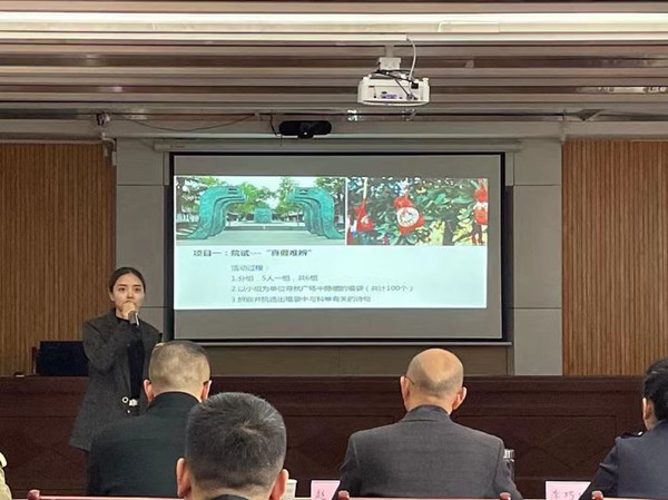 我院教师在2021年全省研学旅行指导师技能大赛中获奖