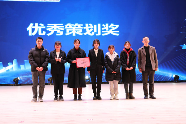 我院经济管理系首届“U美”杯市场营销技能大赛决赛圆满落幕